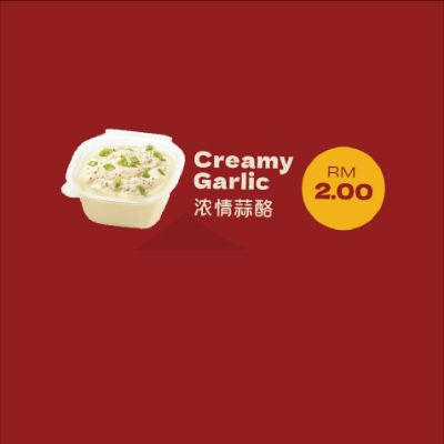 Creamy Garlic