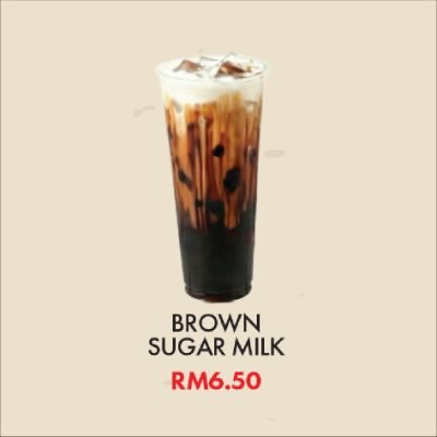 Brown Sugar Milk